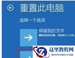 win10日志文件不见了怎么办?win10日志文件丢失解决方法