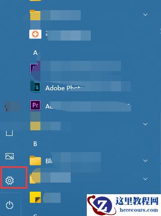 台式电脑系统还原怎么操作Win10