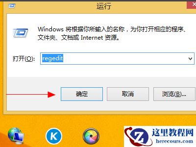 电脑开机键盘不亮无法进入bios怎么办？