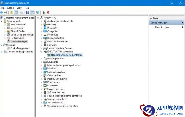 Win10系统提示DRIVER_IRQL怎么办?Win10系统提示DRIVER_IRQL解决方法