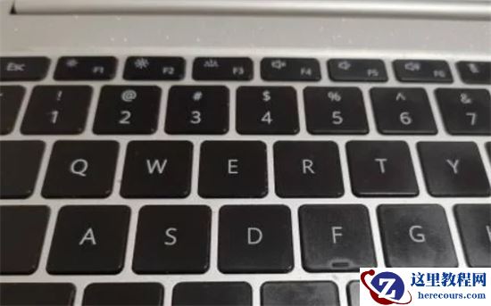 华为笔记本电脑键盘怎么亮起来？华为笔记本电脑键盘怎么亮灯快捷