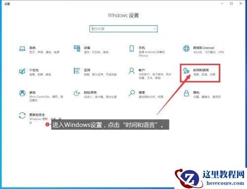 【已解决】Win10系统任务栏图标乱跳乱动怎么办？