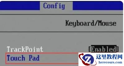 联想thinkbook怎么关闭触摸板？联想thinkbook关闭触摸板
