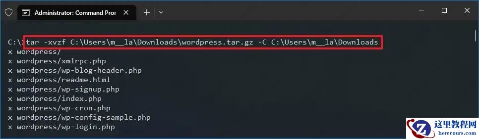 如何在Win10上快速提取.tar.gz文件？
