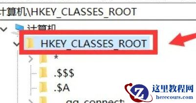 Win10打开安装包没反应怎么办？Win10双击安装包没反应解决方法