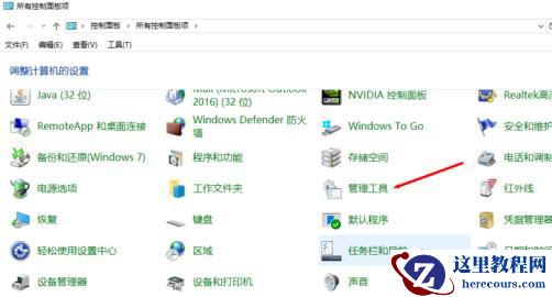 win10是不是越更新越卡?win10越更新越卡解析