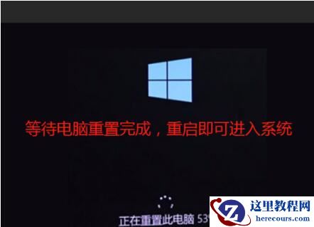 小米笔记本密码忘了怎么重置?[已完美解决]