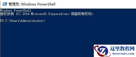 Win10蓝牙耳机已配对没有声音怎么办？Win10蓝牙耳机已配对没有声音的解决方法