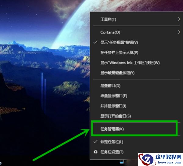 win10微软商店遇到下载错误代码0xC8000442的解决方法