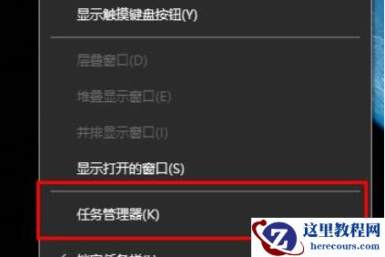 Win10电脑内存不足导致更新失败如何解决？