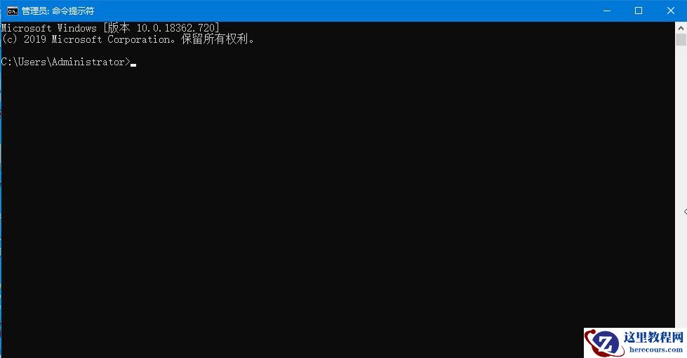 win10注册表文件丢失或损坏因此无法加载怎么修复?
