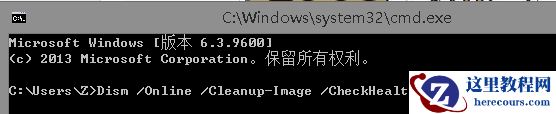 win10版本1903连wifi无internet网络