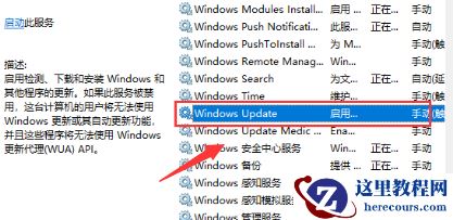 win10更新后不能正常进入系统怎么解决?