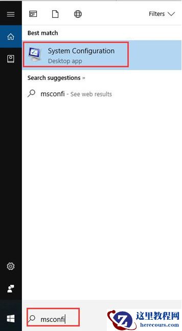 分享两个win10资源保护无法执行请求的解决方案