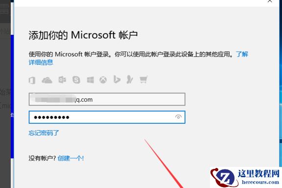 windows10有扫雷小游戏吗？windows10扫雷小游戏在哪里？
