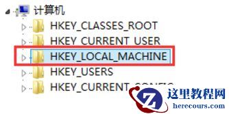 Win10电脑磁盘占用率太高怎么解决？
