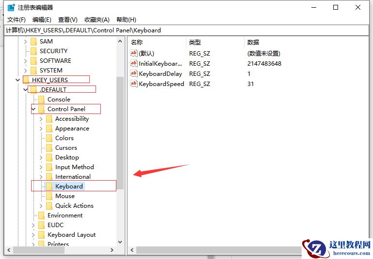win10如何关闭uac功能?Win10关闭uac的方法