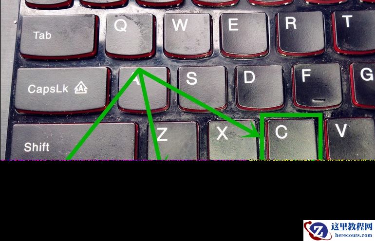 win10变黑白的快捷键是什么