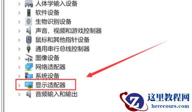 win10右键没有NVIDIA控制面板怎么办？