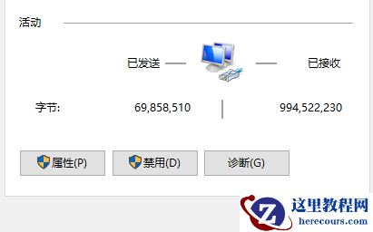 最新win10任务栏卡死解决教程