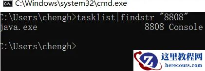 win10怎么查看端口占用？win10系统端口占用查看方法