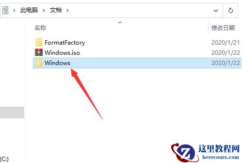 win10镜像文件怎么安装?win10系统镜像文件安装教程