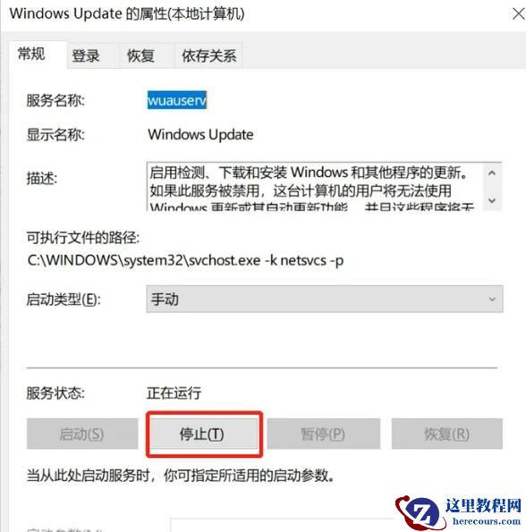 Win10环境安装.NET Framework 3.5 报错0x80240438怎么解决？