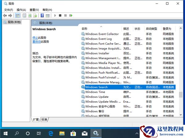 Win10系统后安装了固态硬盘后还是卡怎么办？
