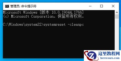 Win10电脑文件移动没有反应怎么办？Win10拖拽文件就无响应解决方法