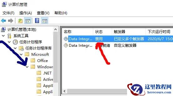 win10笔记本老是发烫怎么办