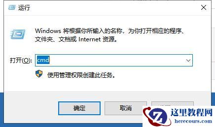win10桌面一直假死无响应怎么办？win10桌面假死无响应解决方法