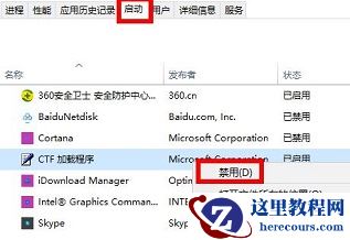 win10系统usb无线网卡无法连接识别怎么办？【已解决】