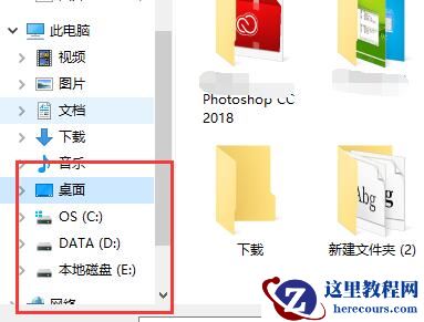 win10电脑记事本怎么保存？win10电脑记事本保存方法教程？