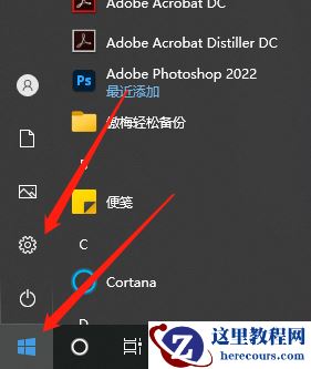 戴尔win10怎么连接打印机?戴尔电脑win10如何添加打印机?