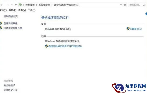 电脑固态硬盘坏了文件数据还能恢复吗？