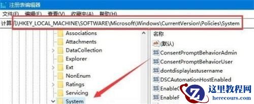 Win10关机后电源灯不灭风扇转怎么解决？