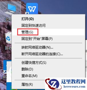 win10usb网络共享电脑没反应怎么办？如何恢复win10usb网络共享？