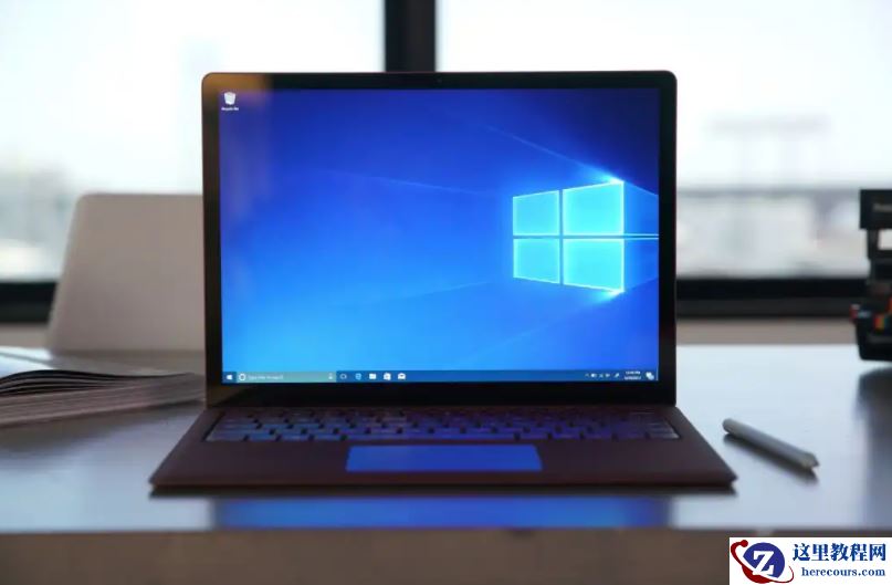 Windows10中用户文件的默认图标怎么更改和恢复？
