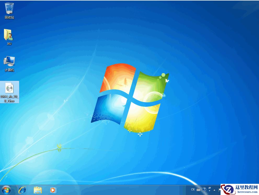 win10专业版ghostxitong下载安装教程