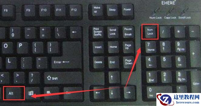win10键盘变成快捷键怎么恢复详细教程