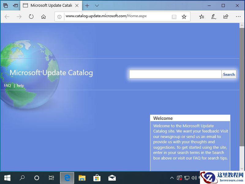 如何离线下载win10升级补丁图文教程