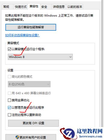 Win10无法使用谷歌浏览器怎么办？Win10系统谷歌浏览器打不开网页