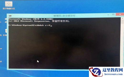 Win10注册表丢失或损坏无法启动怎么解决？