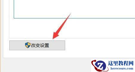 Win10鼠标回报率怎么调1000hz？windows10鼠标回报率怎么调？