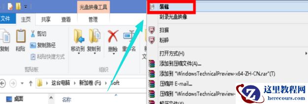 win10预览版在哪里下载?