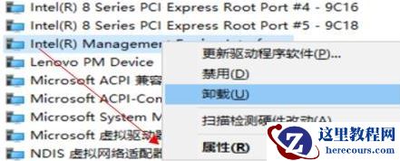 win10系统一直黑屏唤醒不了如何解决?win10系统一直黑屏唤醒不了处理教程