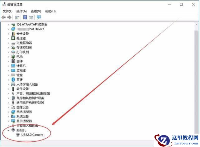 Win10摄像头怎么重新安装驱动？重装摄像头驱动教程