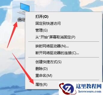 win10系统字体模糊不清晰三种方法轻松解决