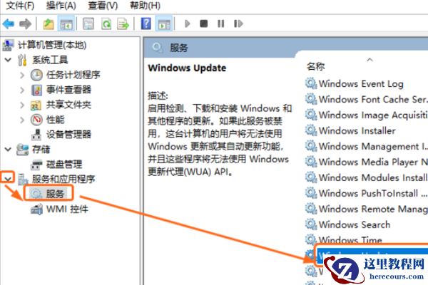 win10应该关闭自动更新吗？win10关闭自动更新的方法