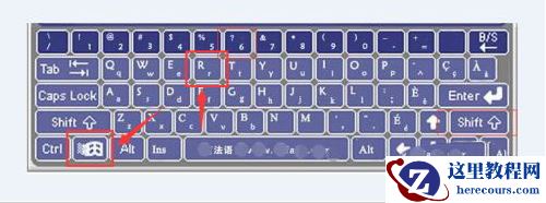 Win10电脑怎么彻底清除恶意软件弹窗广告?